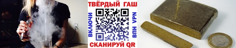 Купить наркотики цена Воронеж Амфетамин Канабис КОКАИН Галлюциногенные грибы ГАШ Мефедрон