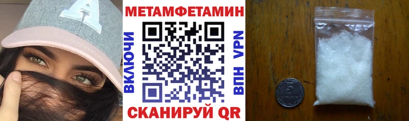 АМФ Premium blacksprut рабочий сайт Воронеж