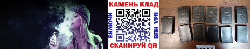 Гашиш Ice-O-Lator  Воронеж 