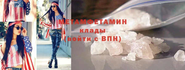индика Белокуриха