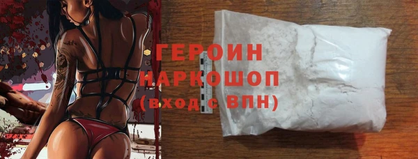 гашишное масло Белоозёрский