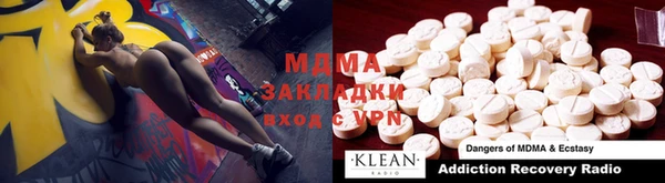 индика Белокуриха