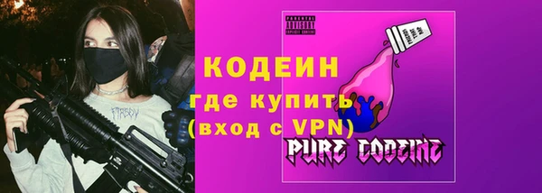 гашишное масло Белоозёрский