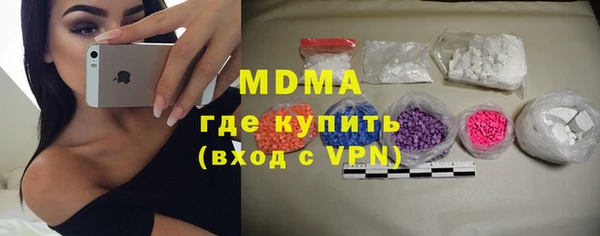 индика Белокуриха