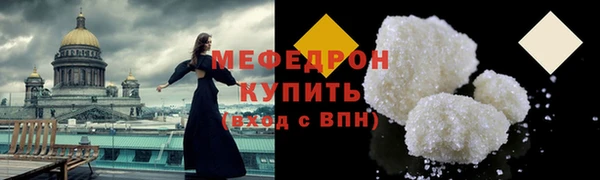 индика Белокуриха