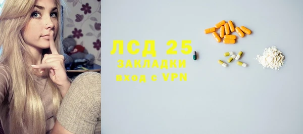 гашишное масло Белоозёрский