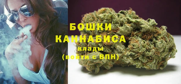 гашишное масло Белоозёрский