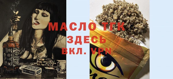 индика Белокуриха