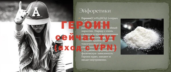 гашишное масло Белоозёрский