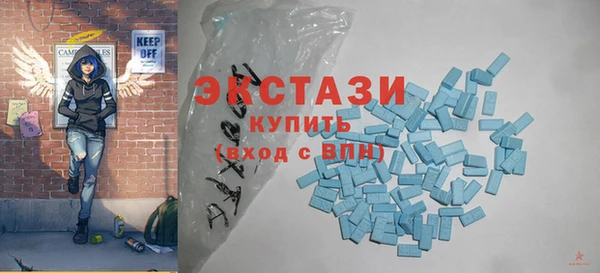гашишное масло Белоозёрский
